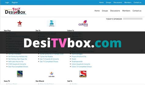 DesiTVBox